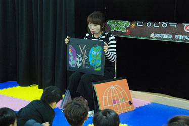 토요환경인형극3