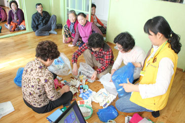 자원순환학교2