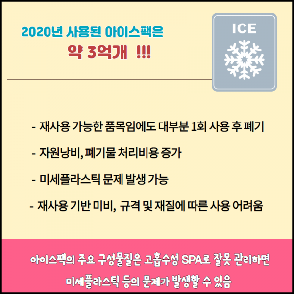 38c4ebcba0789cb0bcb73e3b9e577a14_1610609354_8446.png
