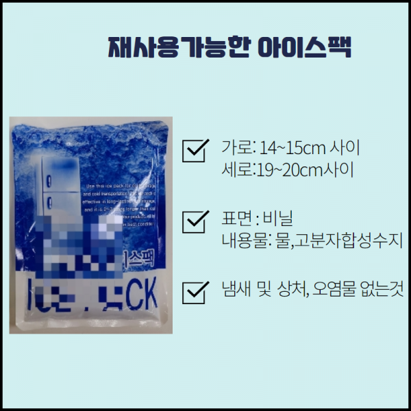 38c4ebcba0789cb0bcb73e3b9e577a14_1610609371_9901.png
